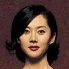 Um conto de duas irmãs-Yum Jung-Ah.webp