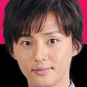 Belle ossa - Sakurako