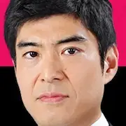 Belle ossa - Sakurako