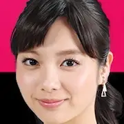 Belle ossa - Sakurako