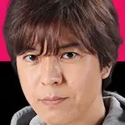 Belle ossa - Sakurako