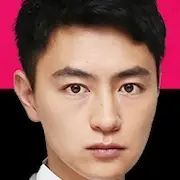 Belle ossa - Sakurako