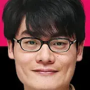 Belle ossa - Sakurako