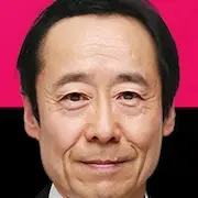 Belle ossa - Sakurako