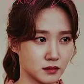 Le parc des détectives fantômes Eun-Bin.webp