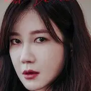 Le détective fantôme-Lee Ji-Ah.webp