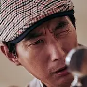 Le détective fantôme-Kim Won-Hae.webp