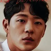 Le détective fantôme-Shin Jae-Ha.webp