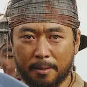 Guerre Imjin 1592-Jo Jae-Wan.webp