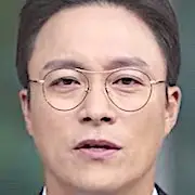 Inspetor Koo-Choi Dae-Chul1.webp