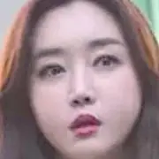 Inspetor Koo-Kang Ro-Chae.webp