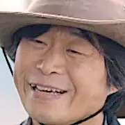 Inspetor Koo-Park No-Shik.webp