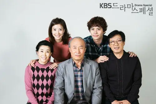 KBS Drama Special: Das Geheimnis einer Familie