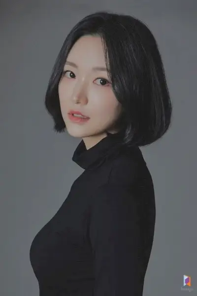 Kim Si Hyun (1992)