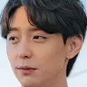 Das Licht in deinen Augen-Hyun Woo.webp