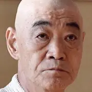 Mukoku-Akira Emoto.webp