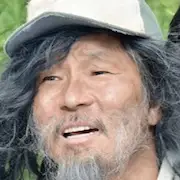 Mukoku-Suon Kan.webp