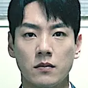 Flics recrue-Kwak Si-Yang.webp