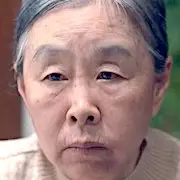 Vendez votre maison hantée-Sung Jeong-Seon1.webp