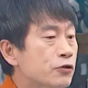 Vendez votre maison hantée-Choi Gyo-Sik.webp