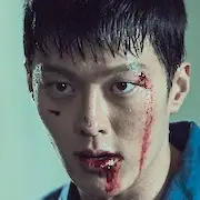 Os bandidos-Reinado do caos-Chang Ki-Yong .webp