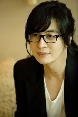 Bae Yong Joon