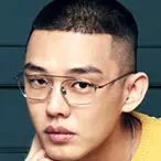 Máquina de escrever de Chicago-Yoo Ah-In.webp