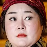 Salut au revoir Mama-Yoon Sa-Bong.webp