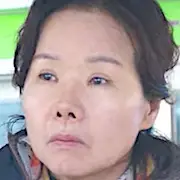 Salut au revoir Mama-Jung Ae-Hwa.webp