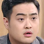 Es tut mir leid, Kang Nam-Goo-Cha Yub.webp