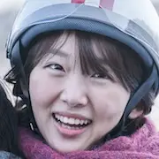 Pequeño bosque-Jin Ki-Joo.webp