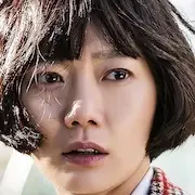 Étranger-S1-Bae Doo Na.webp