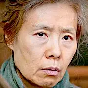 Étranger-KD-Ye Soo Jung.webp