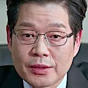 Étranger-S1-Yoo Jae Myung.webp