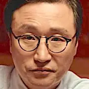 Stranger-S1-Park Sung-Geun.webp