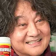 Um Medley-Park de fim de ano Jun Gyu.webp