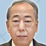 99.9- Keiji Senmon Bengoshi-Ittoku Kishibe.webp