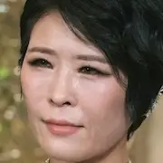 Euer Ehren-Hwang Suk-Jung.webp