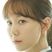 Euer Ehren-Lee Yoo-Young.webp