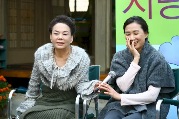 Heuksim Mutter und Tochter11.webp