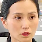 Jo Eun-Ju