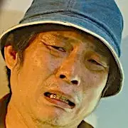 Voce 3-Kim Moon-Ho.webp