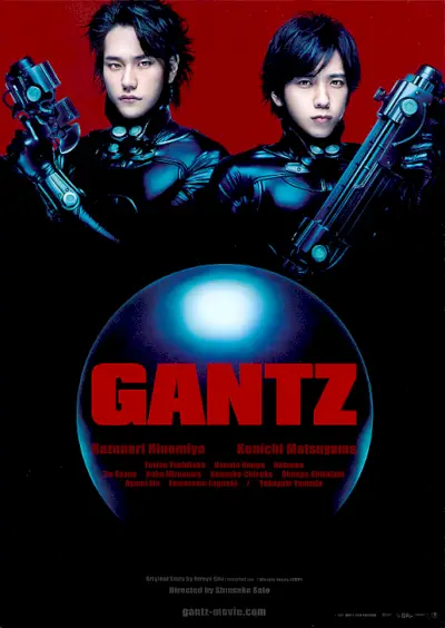 GANTZ (2011-Japon-Live Action)