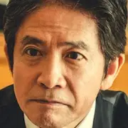 E, Live-Yozaburo Ito.webp