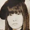 Moi et 23 esclaves-Maiko Amano.webp