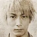 Moi et 23 esclaves-Yuki Kawasaki.webp