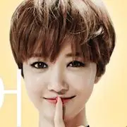 Sie war hübsch – Koh Joon-Hee.webp
