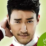 Sie war hübsch-Choi Si-Won.webp