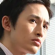 Uma história para ler no dia em que você se apaixonou-Bunichi Hamanaka.webp