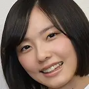 Uma história para ler no dia em que você se apaixonou-Konatsu Kato.webp